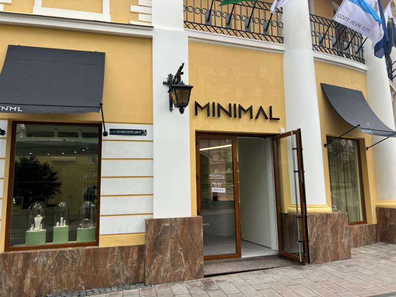 Новий магазин Minimal у Чернівцях!*